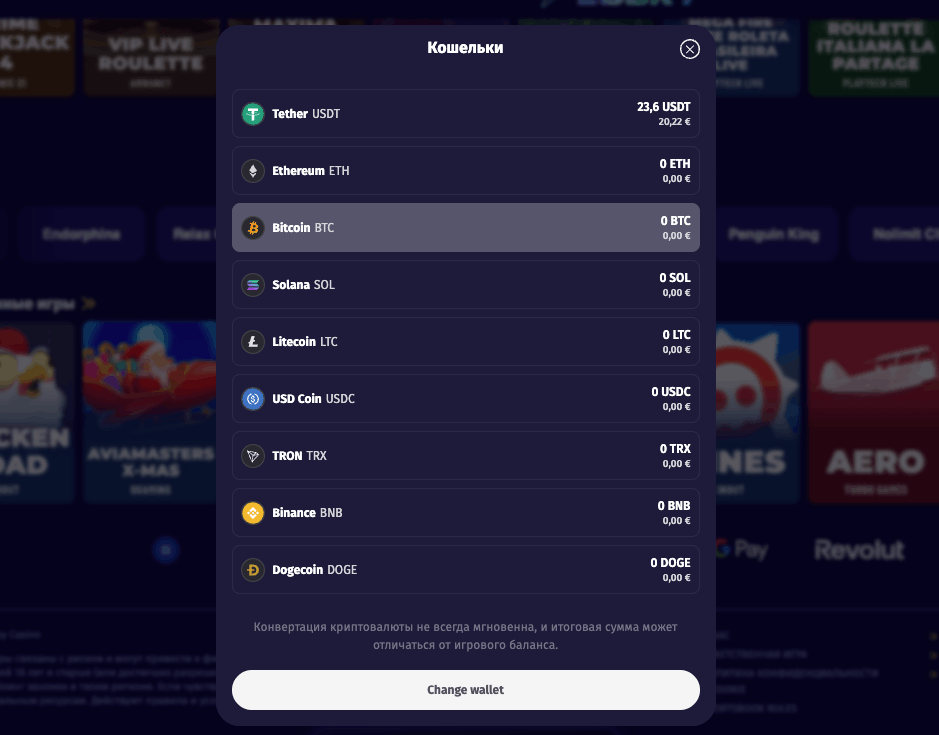 Hyper lucky Casino wallets RU